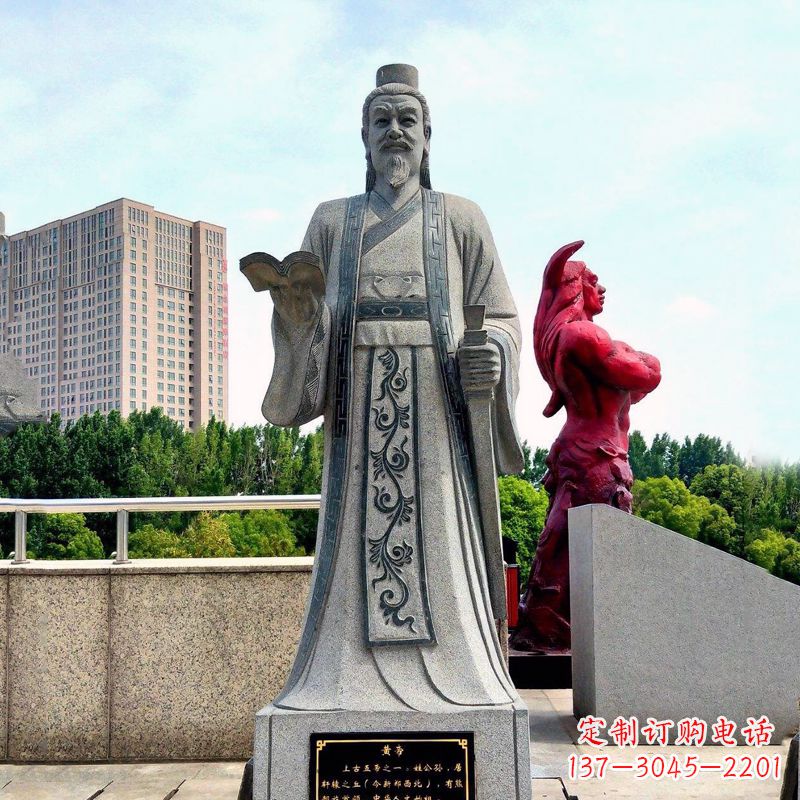 宁波五帝之首黄帝大理石雕像