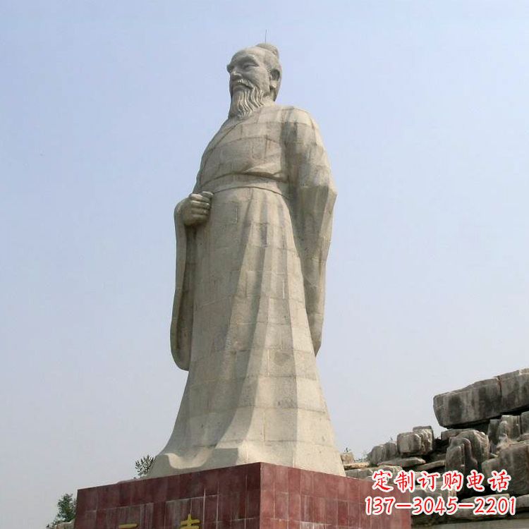 宁波五帝之尧帝大型汉白玉景区景观石雕