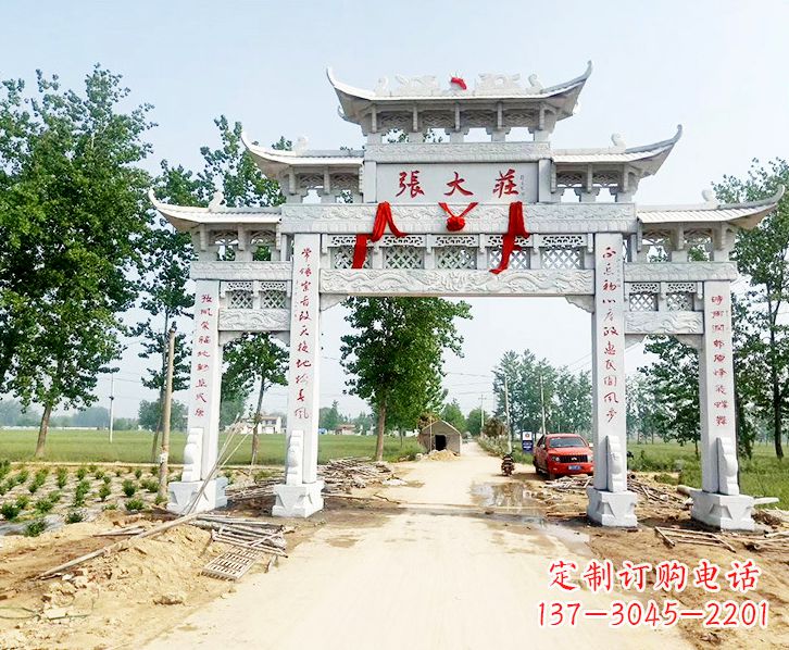 宁波五门牌坊石雕