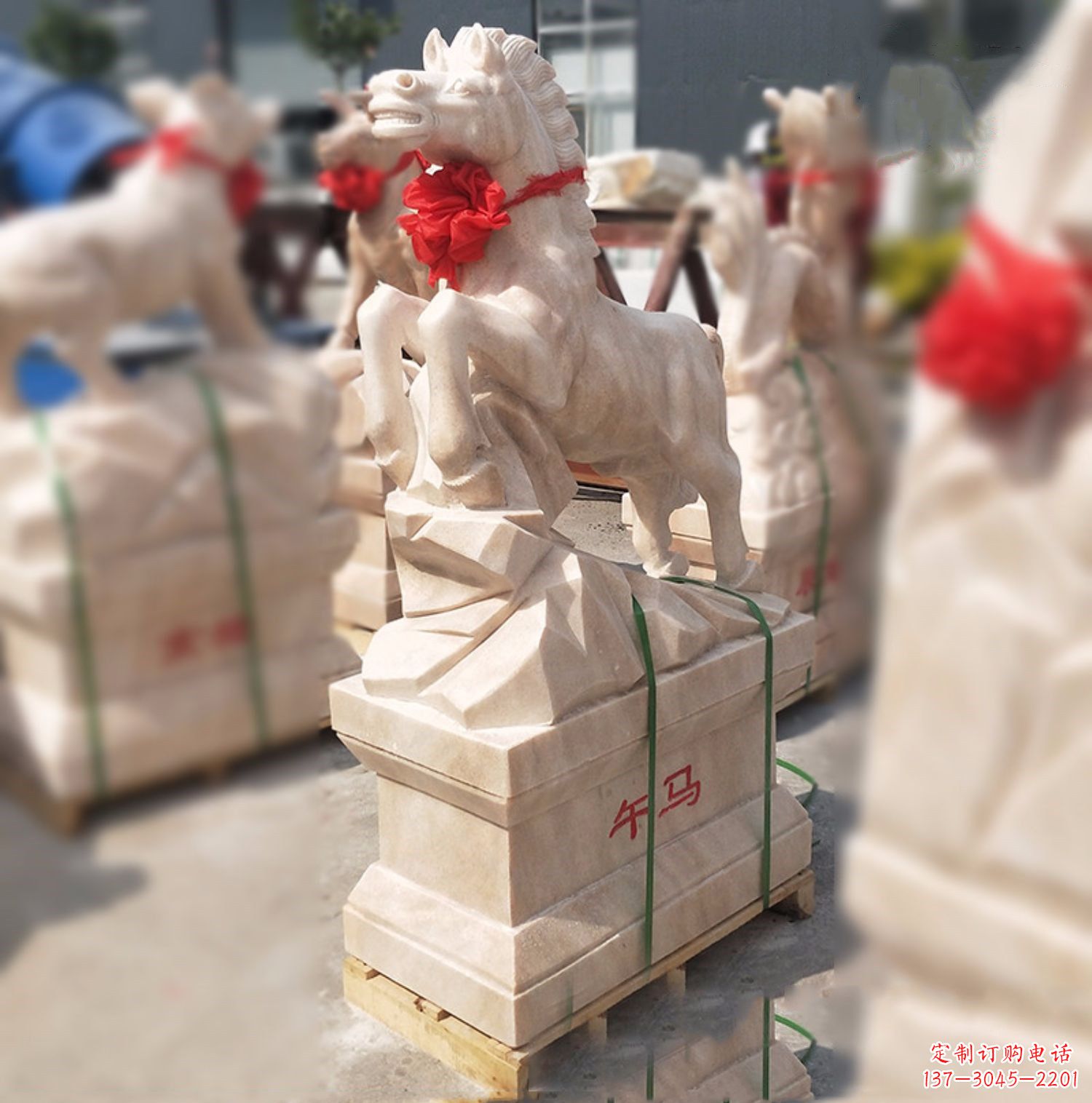 宁波午马-晚霞红12生肖石雕
