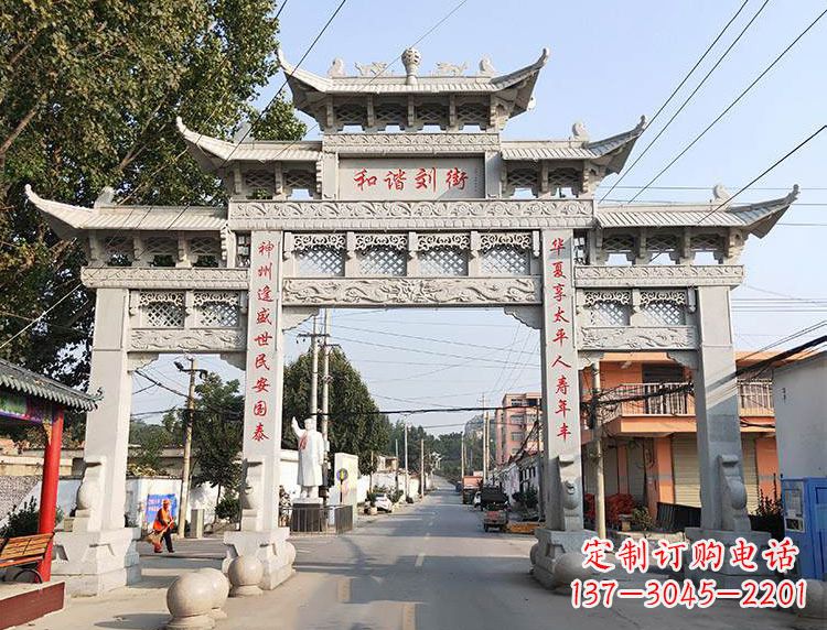 宁波西北石雕牌坊