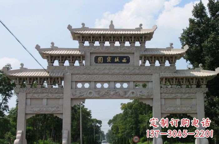 宁波西城寝园三门五楼石雕牌坊