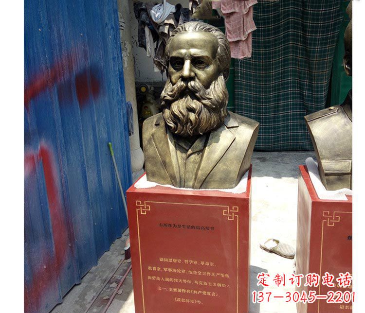 宁波西方名人恩格斯铜雕