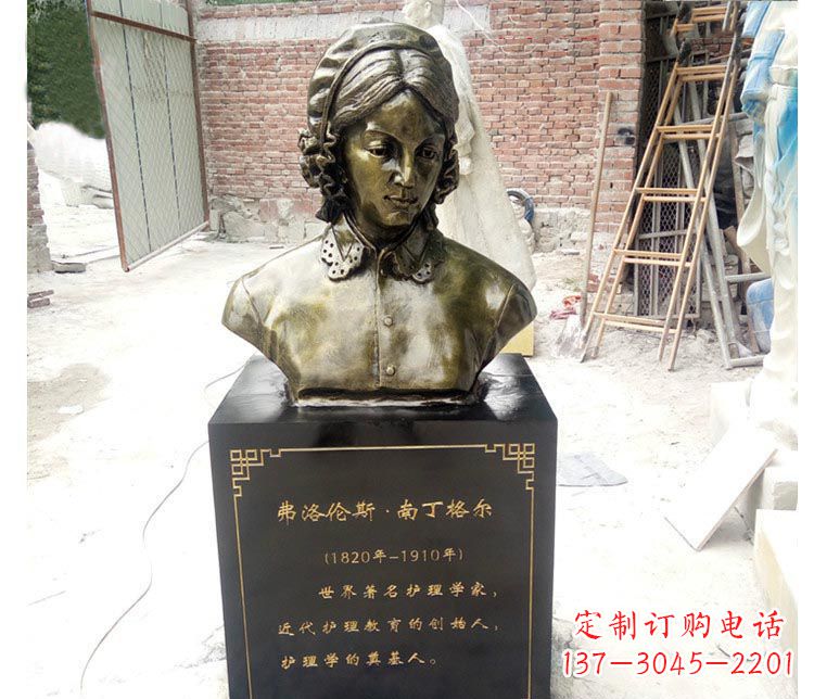 宁波西方名人南丁格尔胸像铜雕