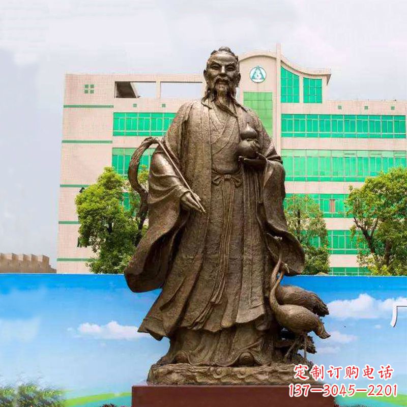 宁波仙人葛洪(著名医药学家)铸铜雕塑
