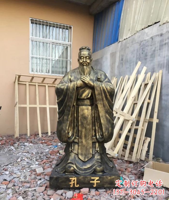 宁波先师孔子铸铜雕塑