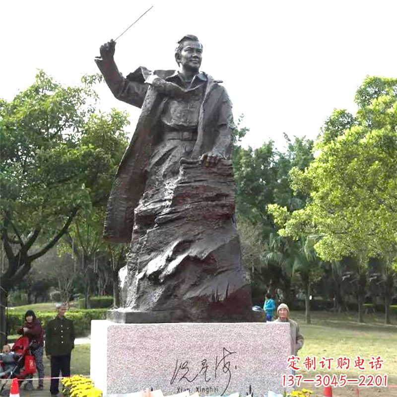 宁波冼星海铜雕塑像