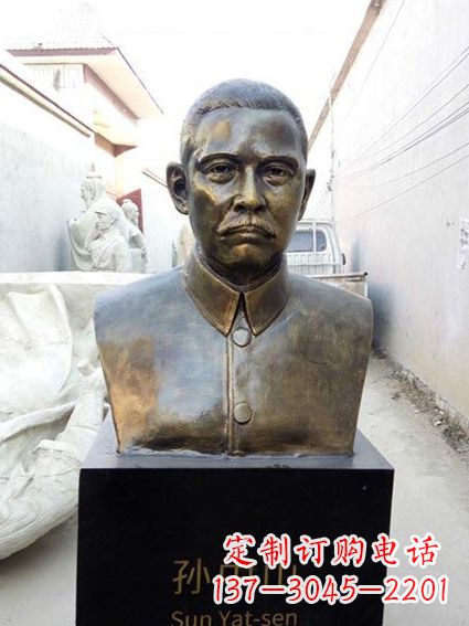 宁波现代名人孙中山先生半身铜雕胸像