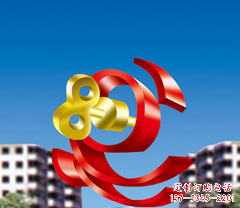 宁波小区不锈钢钥匙飘带景观雕塑