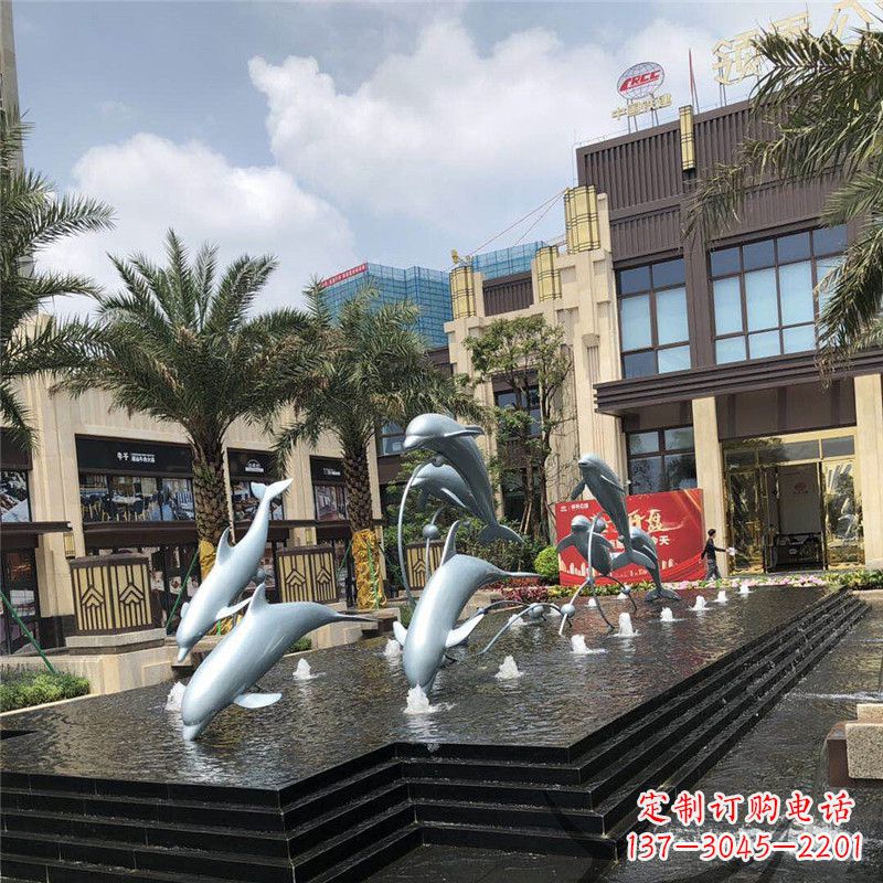 宁波小区广场水景海豚雕塑