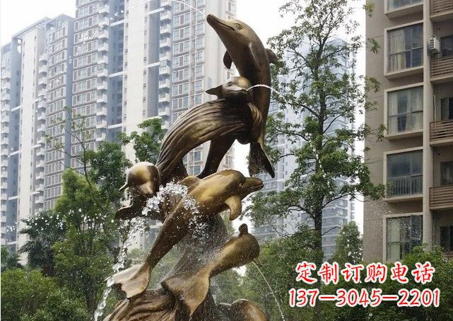 宁波小区海豚喷泉铜雕