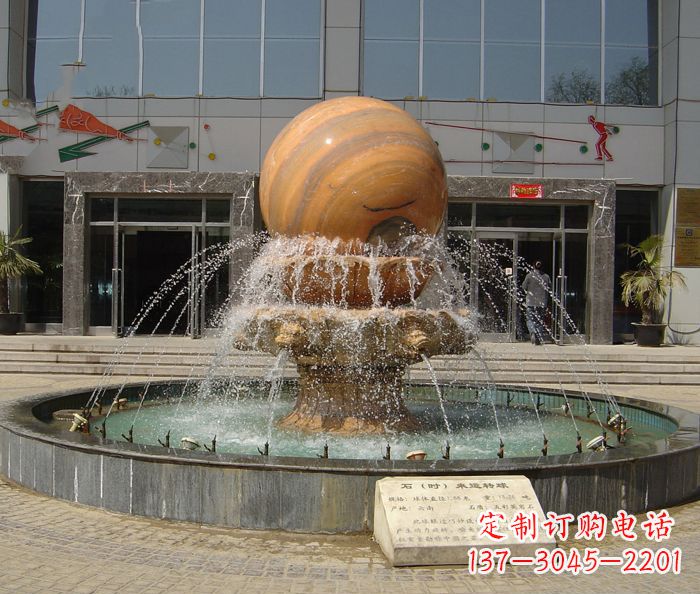 宁波小区景观晚霞红风水球喷泉石雕