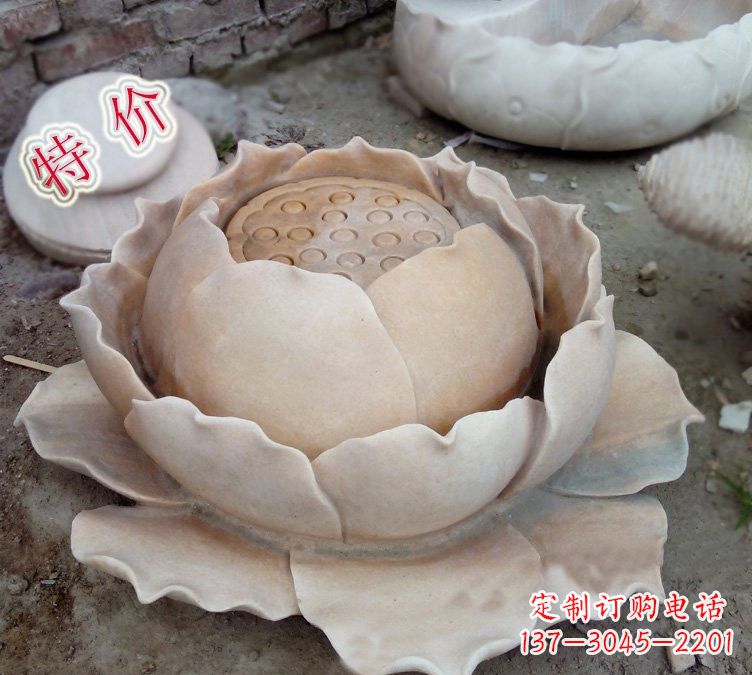 宁波小区莲花石雕
