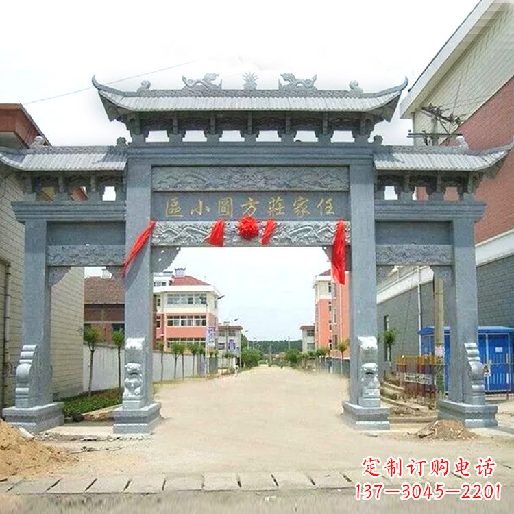 宁波小区青石牌坊