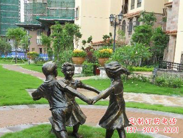 宁波小区铜雕儿童玩游戏人物雕塑