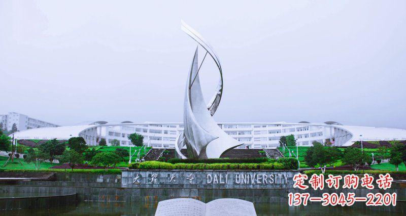 宁波校园不锈钢抽象船帆雕塑