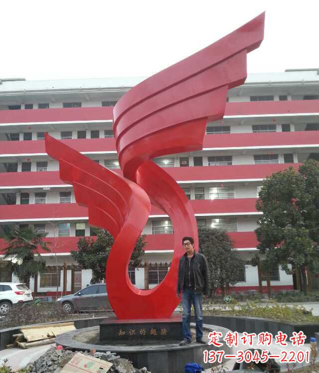 宁波校园不锈钢抽象翅膀雕塑