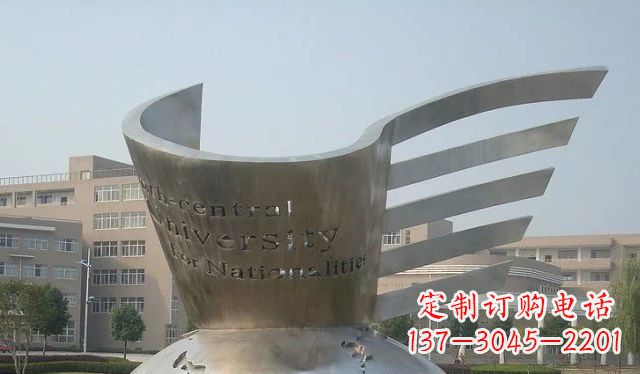 宁波校园不锈钢地球雕塑