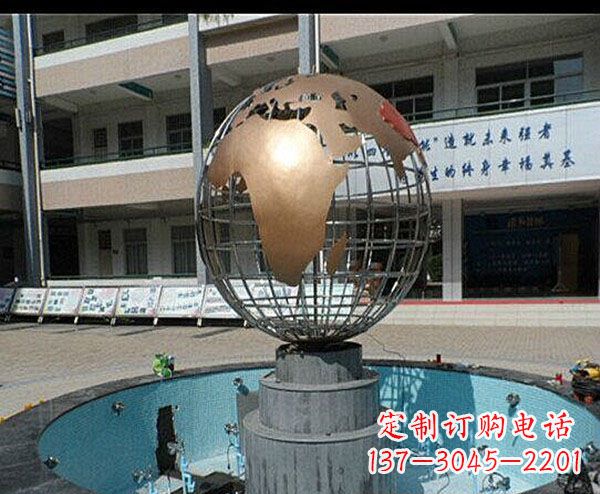 宁波校园不锈钢地球喷泉雕塑