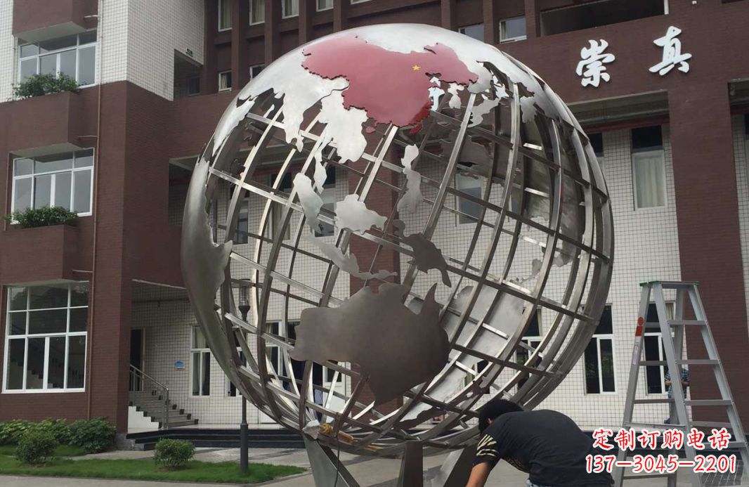 宁波校园不锈钢地球仪雕塑 (2)