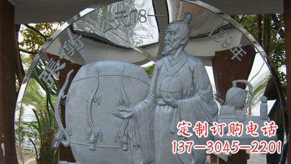 宁波校园不锈钢名人宣传雕塑