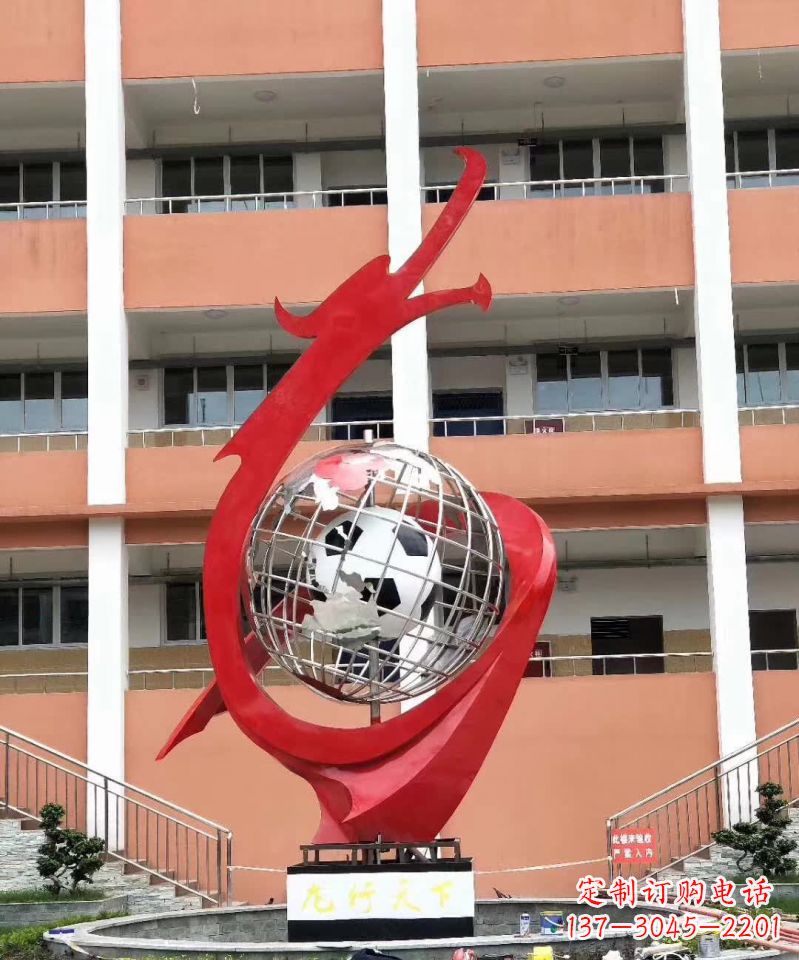 宁波校园不锈钢盘龙标志雕塑
