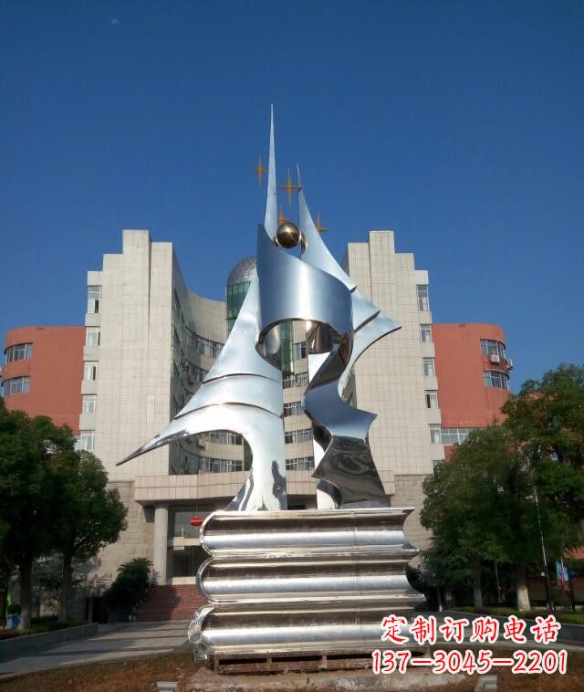 宁波校园不锈钢书本知识雕塑