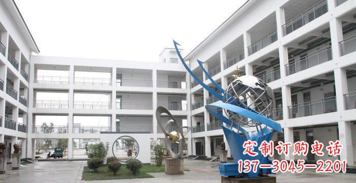 宁波校园不锈钢书籍地球雕塑