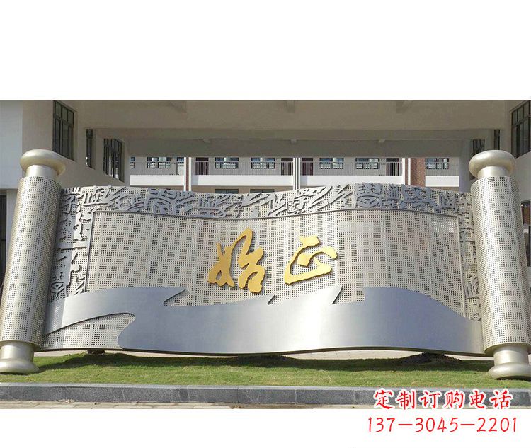 宁波校园不锈钢书卷景观雕塑
