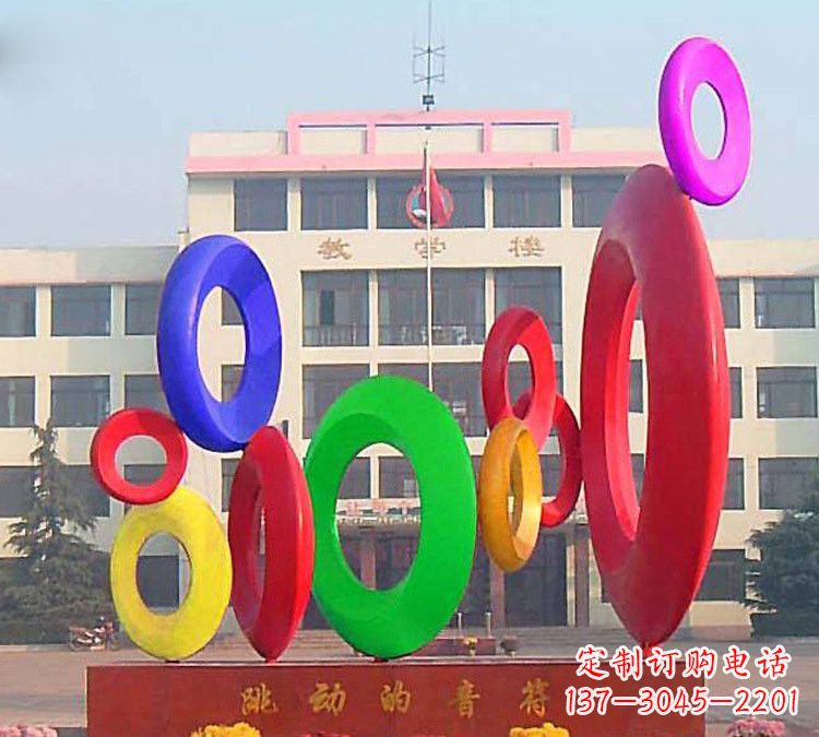 宁波校园不锈钢跳动的音符