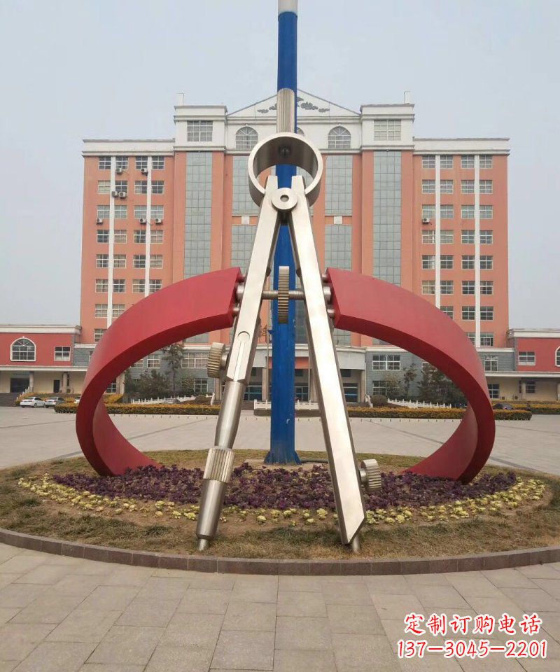 宁波校园不锈钢圆规雕塑