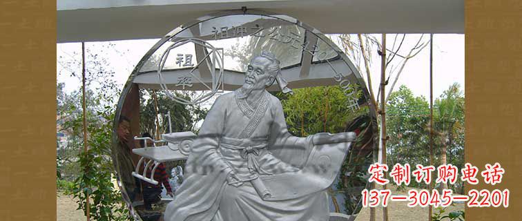 宁波校园不锈钢祖冲之浮雕雕塑