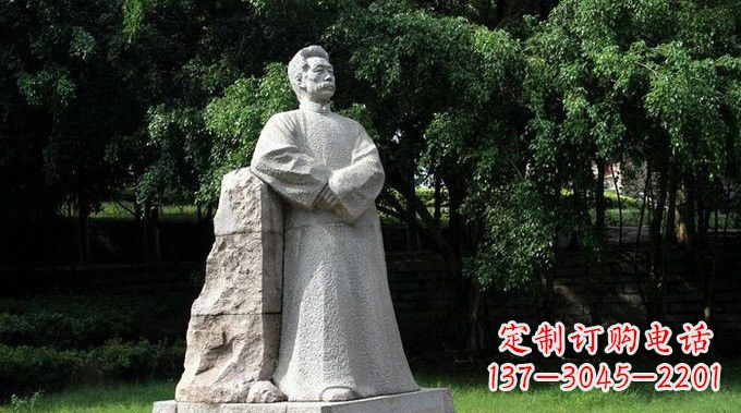 宁波校园大理石鲁迅雕塑