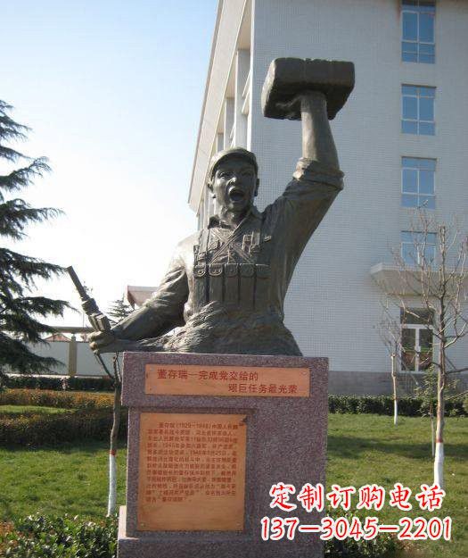 宁波校园董存瑞头像铜雕