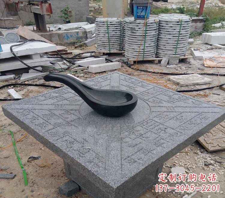 宁波校园景观司南石雕
