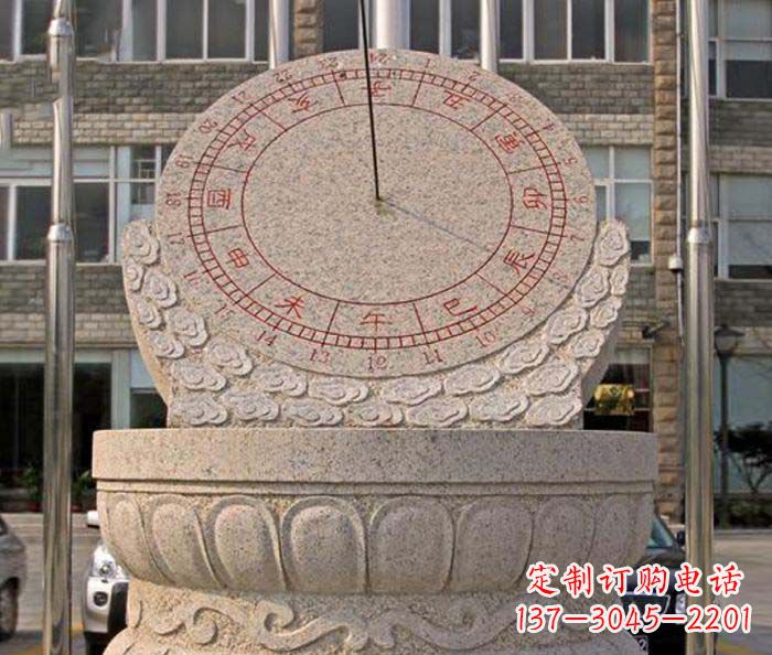 宁波校园景观石雕日晷