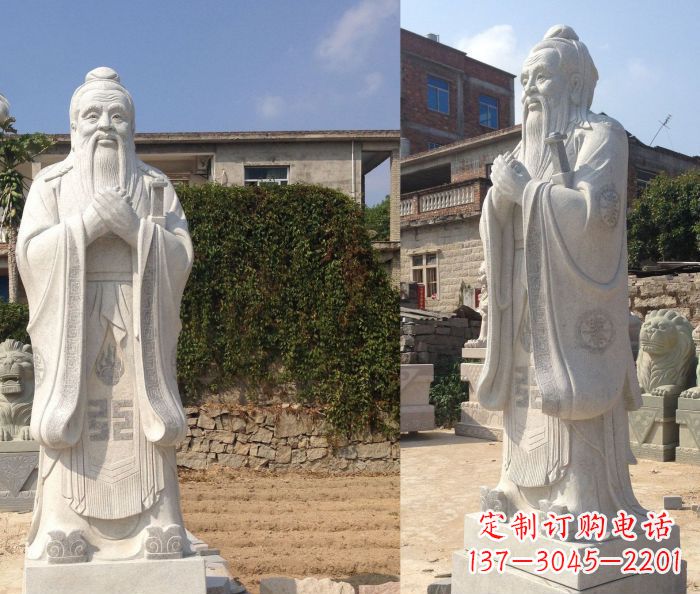 宁波校园景观石雕孔子