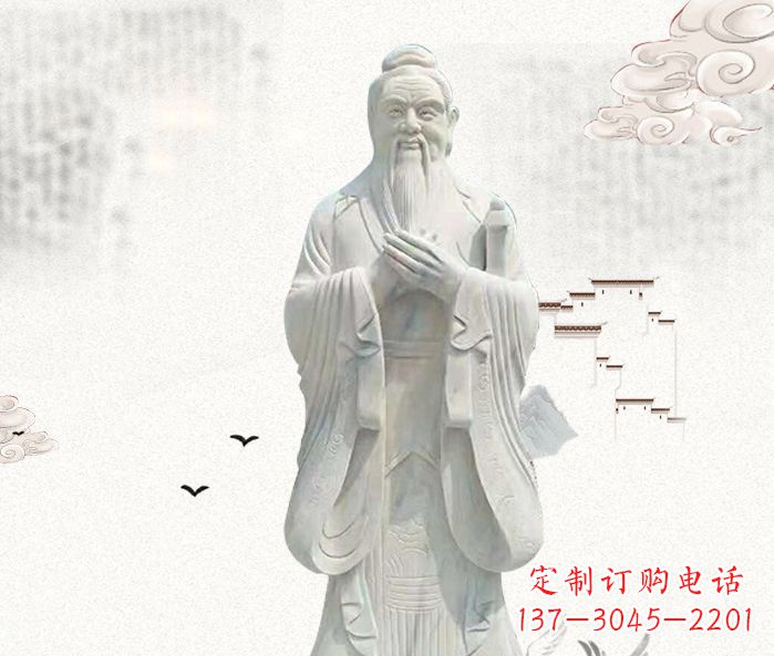 宁波校园景观先师孔子石雕