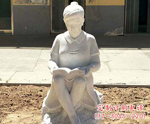宁波校园看书女孩景观石雕