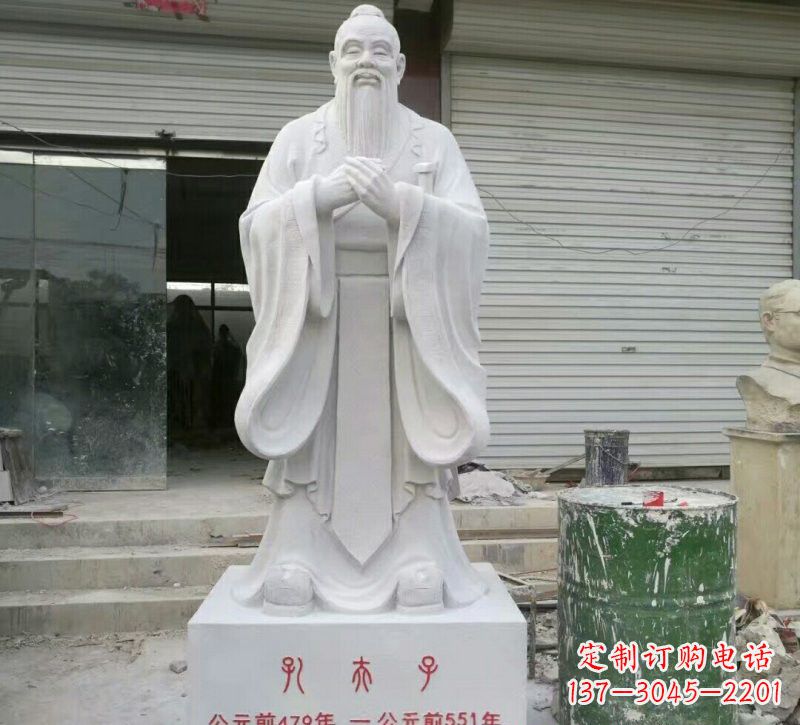 宁波校园孔夫子石雕