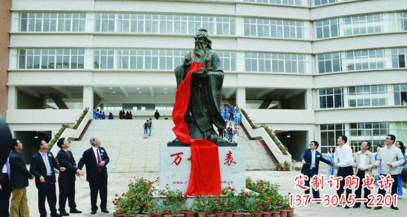 宁波校园孔子古代名人铜雕