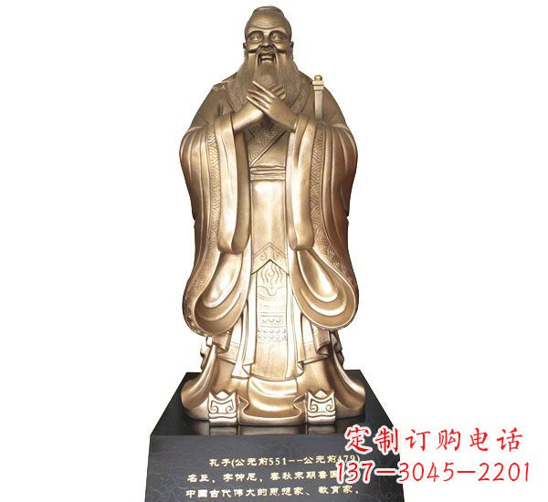宁波校园孔子铜雕