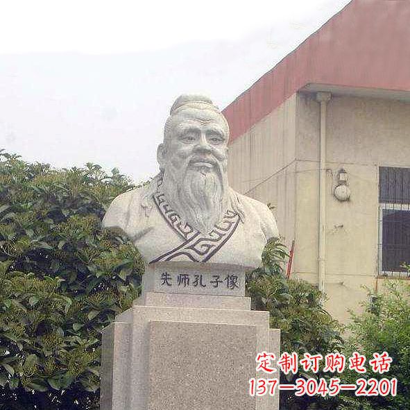宁波校园孔子头像雕塑