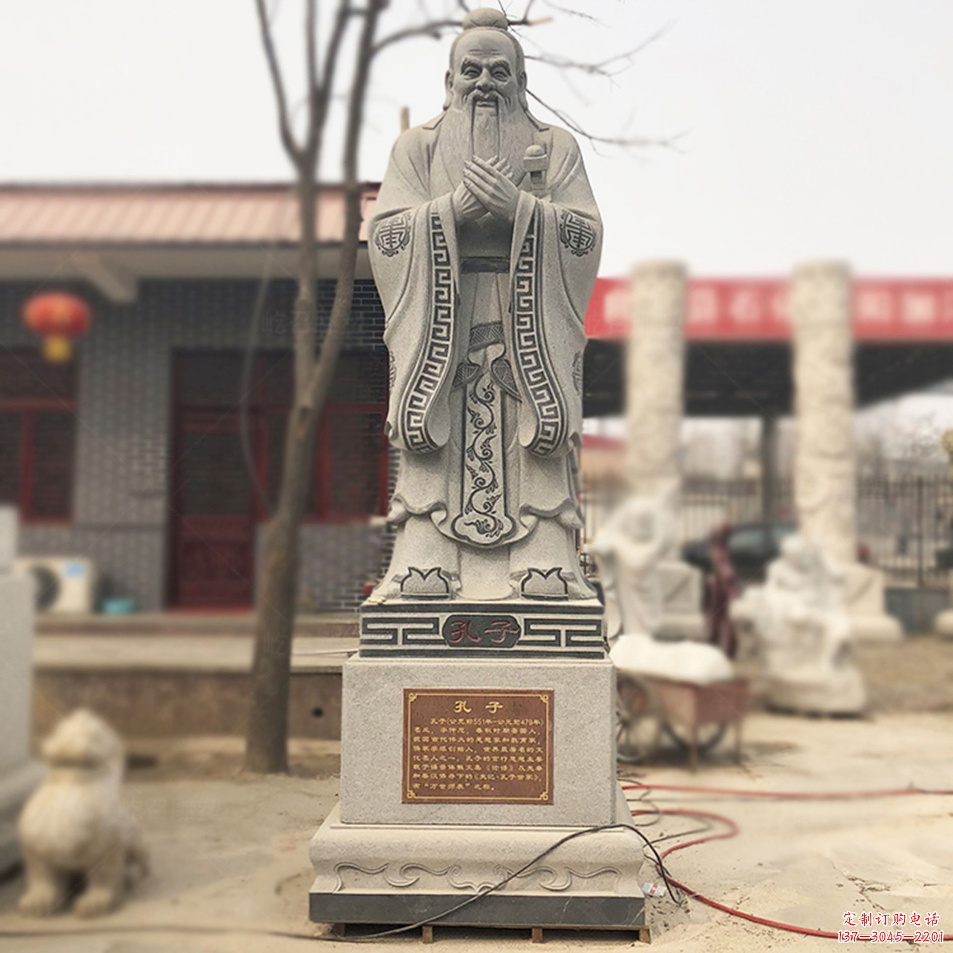 宁波校园孔子像名人雕塑