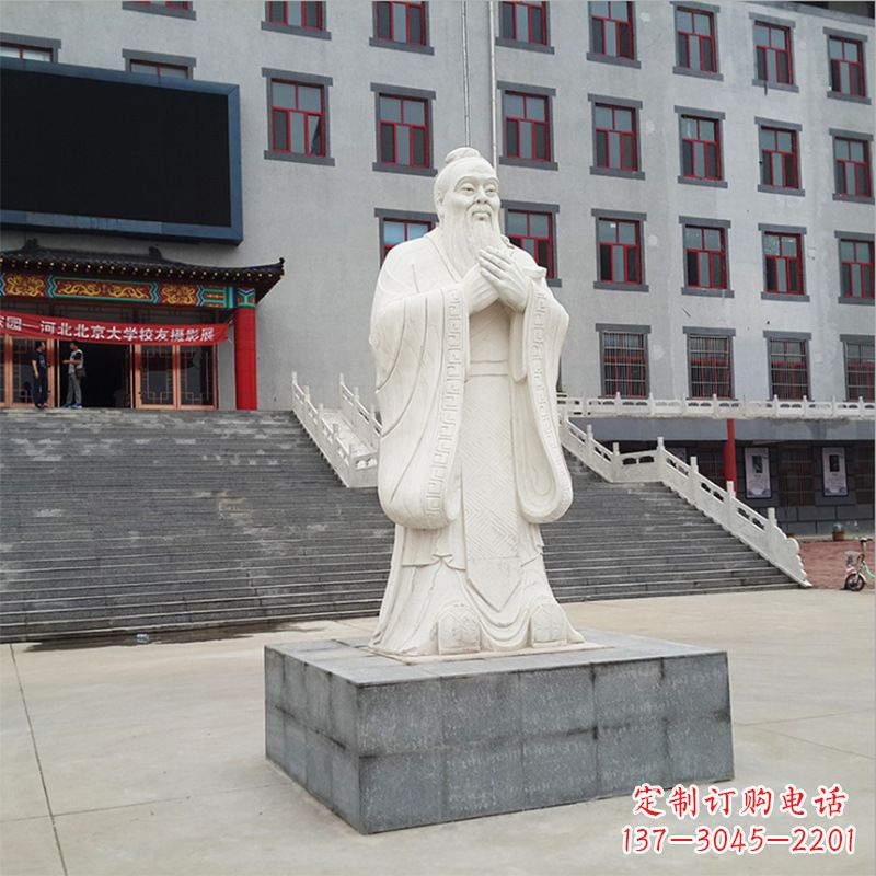 宁波校园孔子像石雕塑