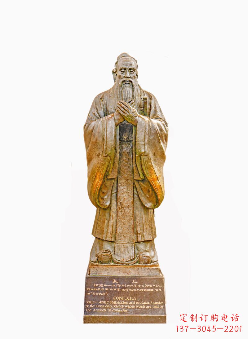 宁波校园孔子像铜雕