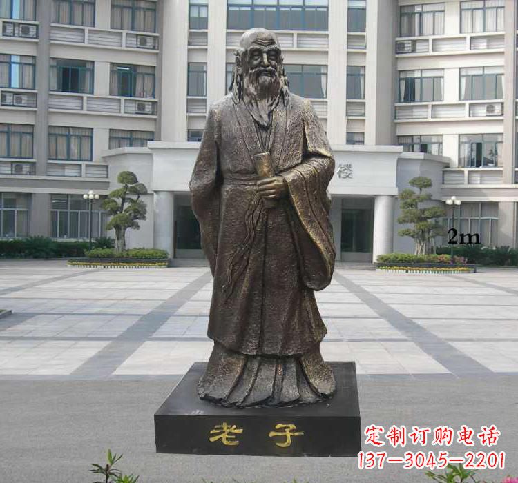 宁波校园老子雕塑