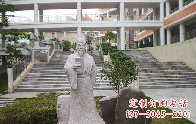 宁波校园名人崔与之石雕