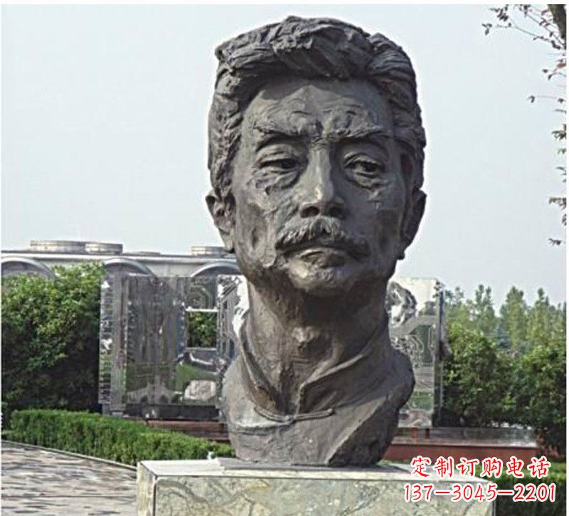 宁波校园名人鲁迅头像铜雕