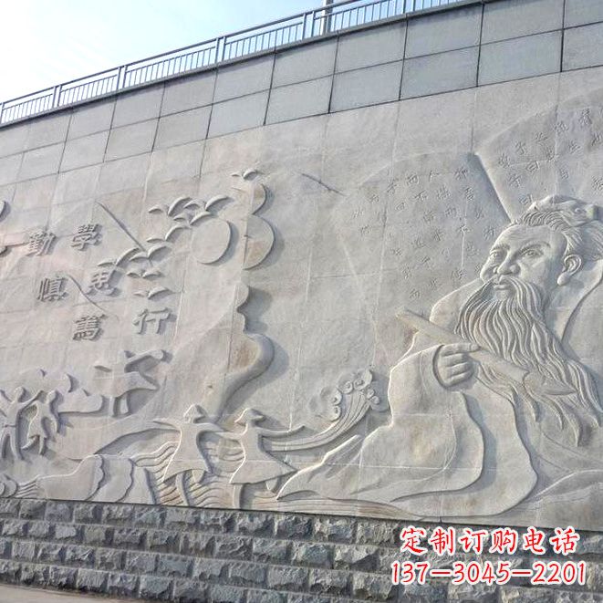 宁波校园名人名言浮雕墙画